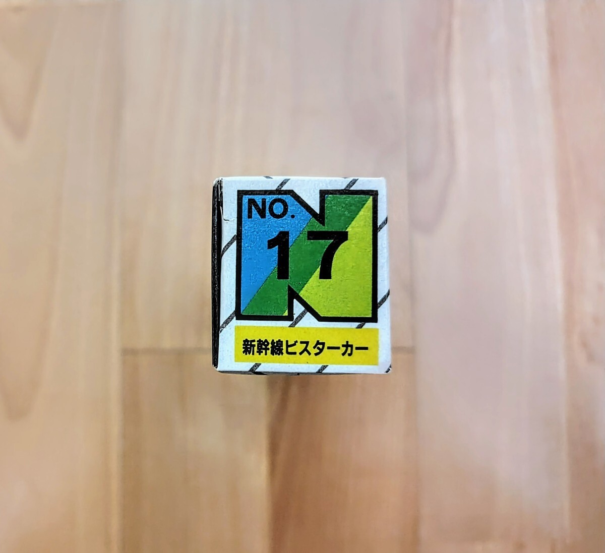 Train N Gauge Diecast Scale el Shinkansen Vister Car Old Paper Box Out of Print