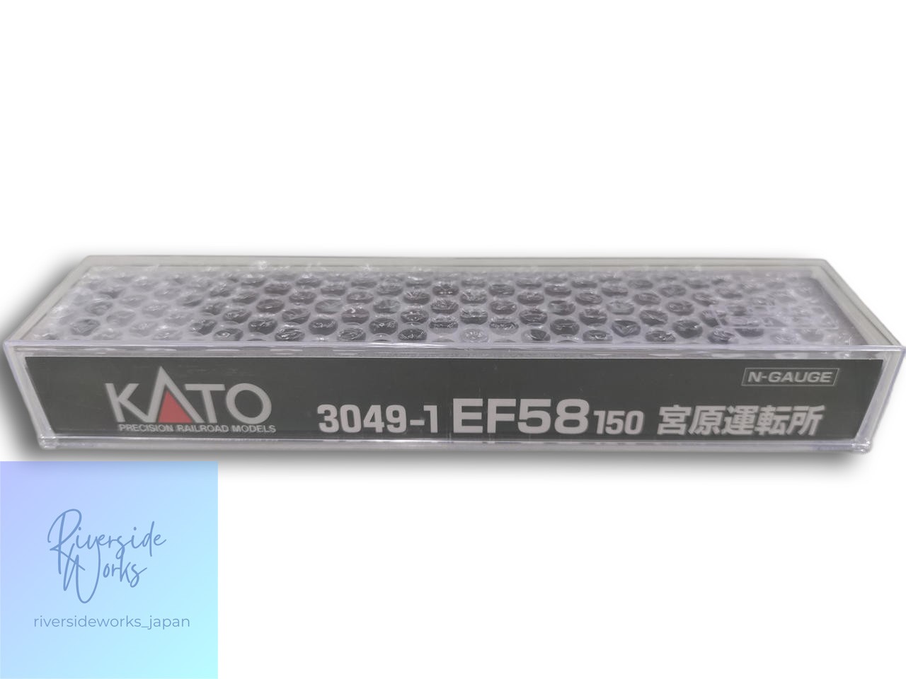 KATO EF58 150 Miyahara Depot Model 3049-1 JP