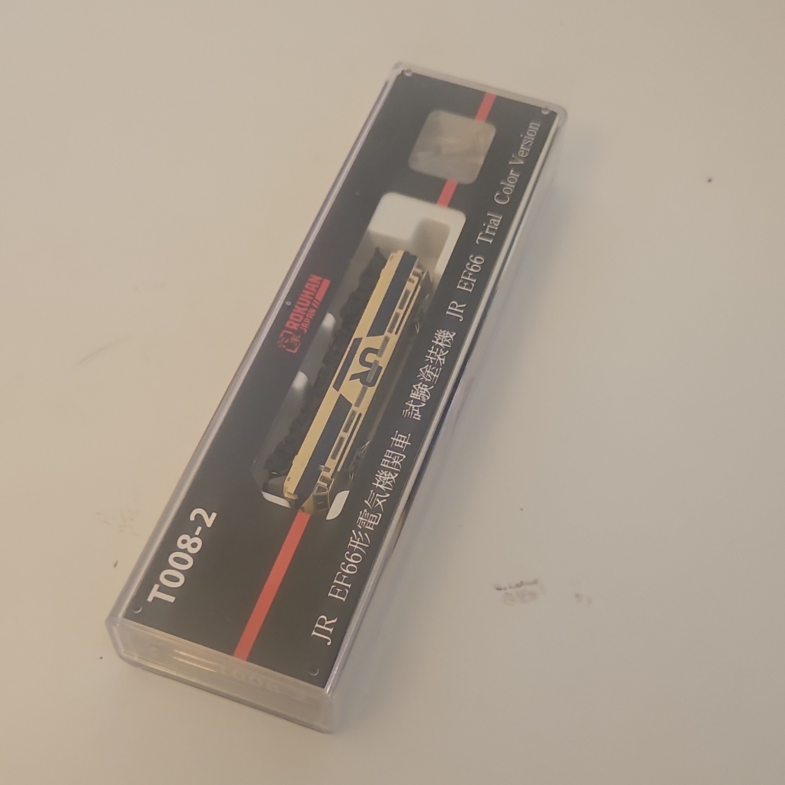 Rokuhan Z Gauge Electric Locomotive JR EF66 Trial Color Version T008-2