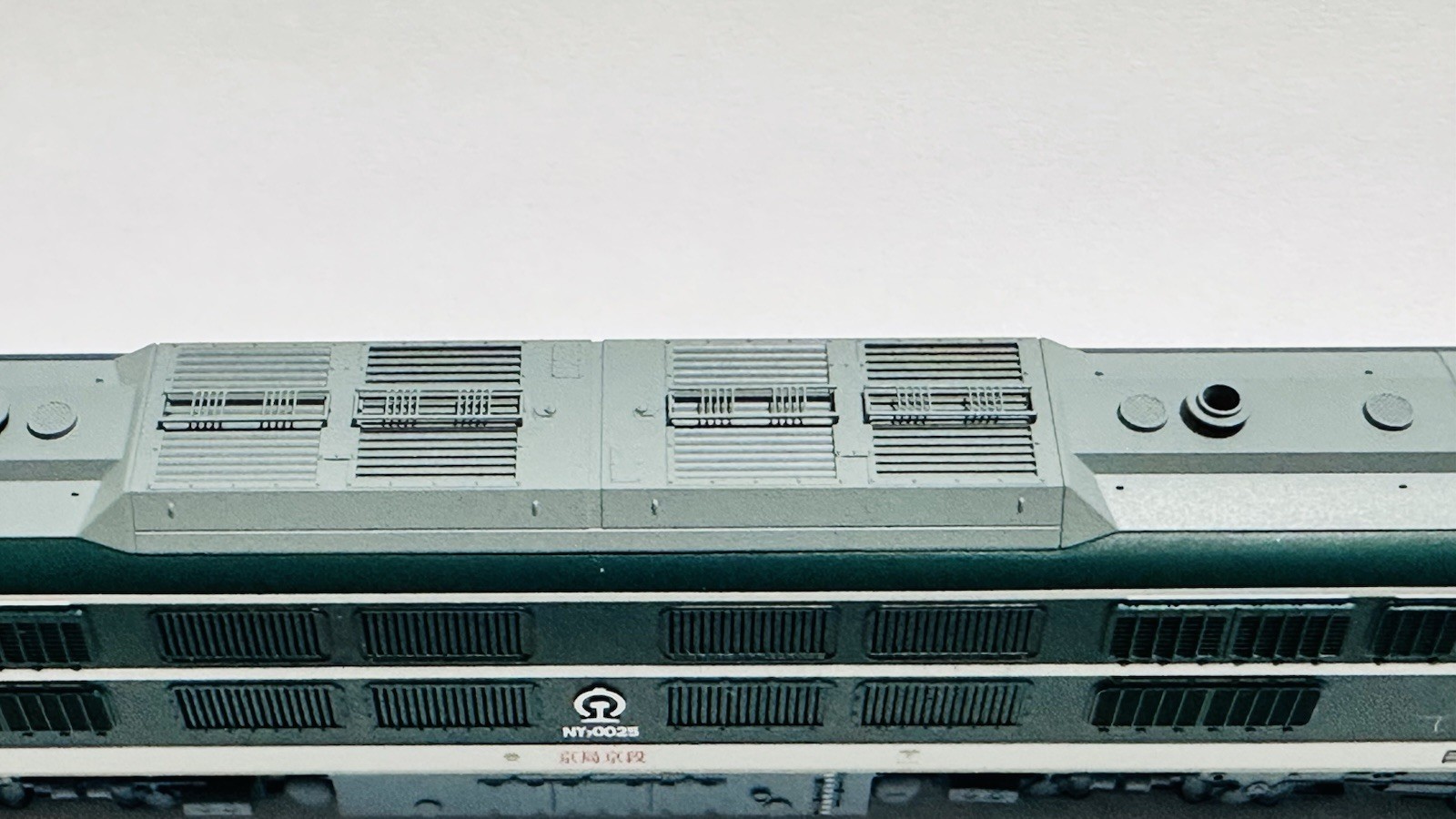 Changming N scale 1:160 NY7 Diesel locomotive Band New DC 京局京段