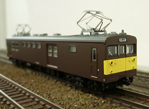 GreenMax Ngauge 4462 JR West Kumoya90 Type 100Series 1-car Separately with Power