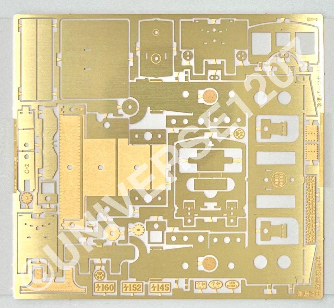 HOn30/HOe Aru Freelance 0-6-0 Steam Locomotive Brass Kit H0e Narrow Gauge 009