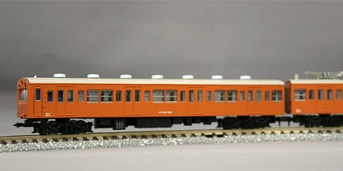 Micro Ace A5510 JNR 101 800 Series Commuter Train Chuo Line Special Rapid