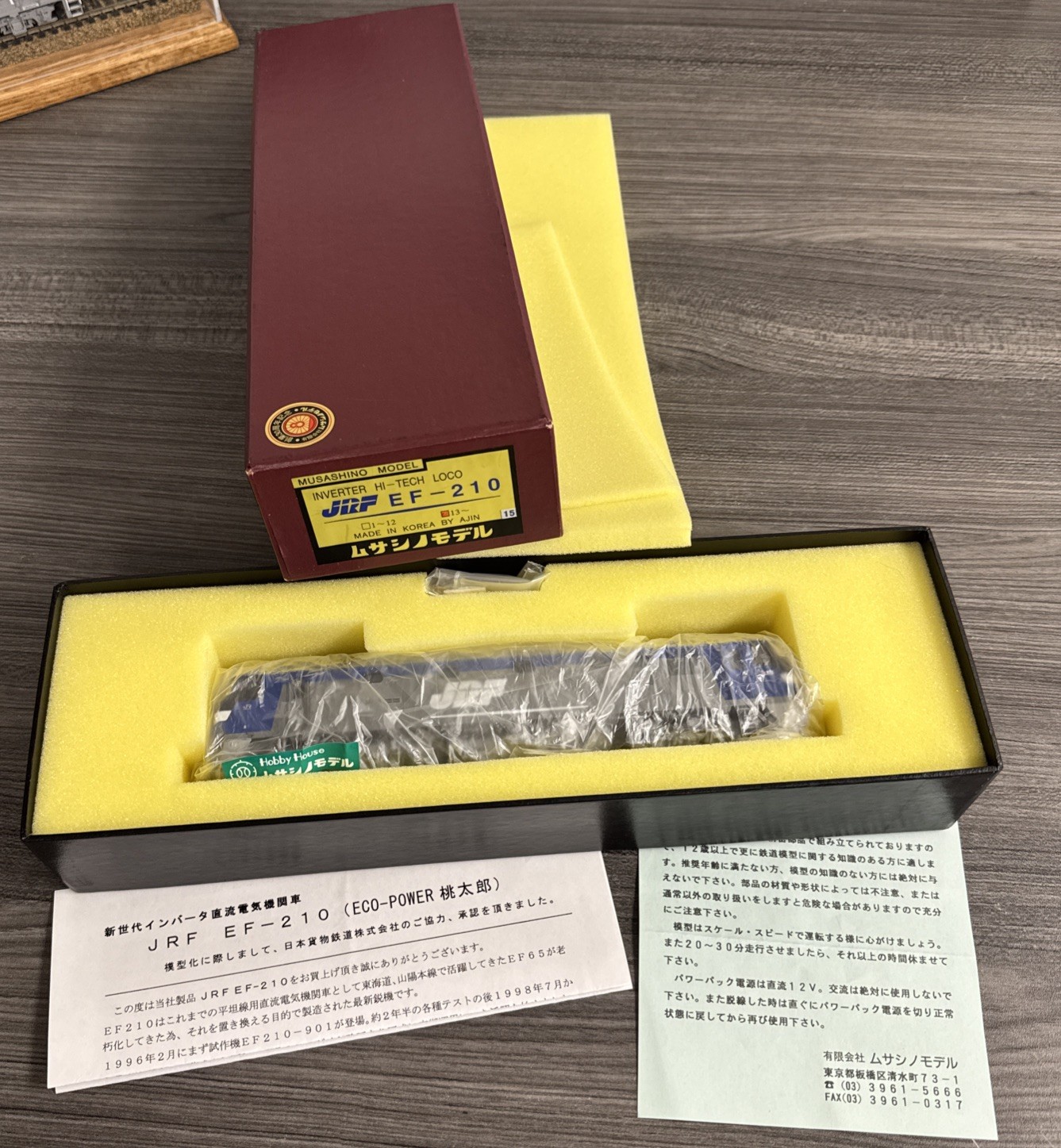 Musashino Model HO Brass Japan Railways EF-210 Electric Locomotive RARE NIB!