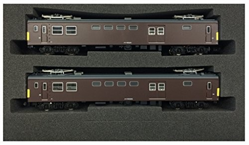 Green Max N gauge 4465 JR West Kumoya 90 Type 200 Series 2-car Set withoutPower