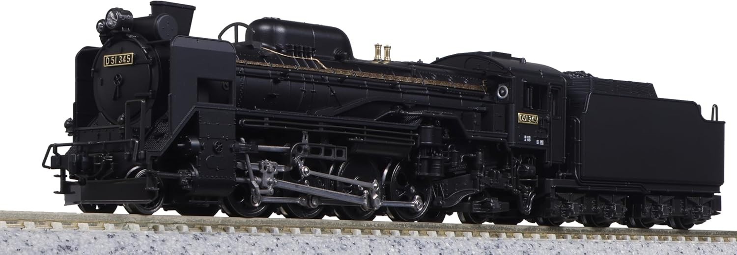 D51 Hokkaido Type Giesl Ejector Steam Locomotive 2016-C KATO N Gauge Train NEW