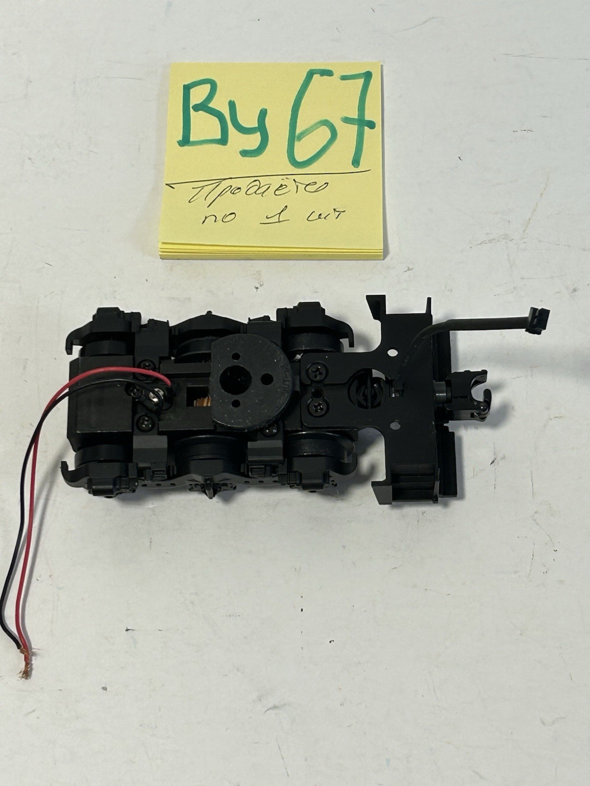 RAILKING MTH O-GAUGE 6-WHEEL POWERED TRUCK with POWER COUPLER FOR SD 45. NEW