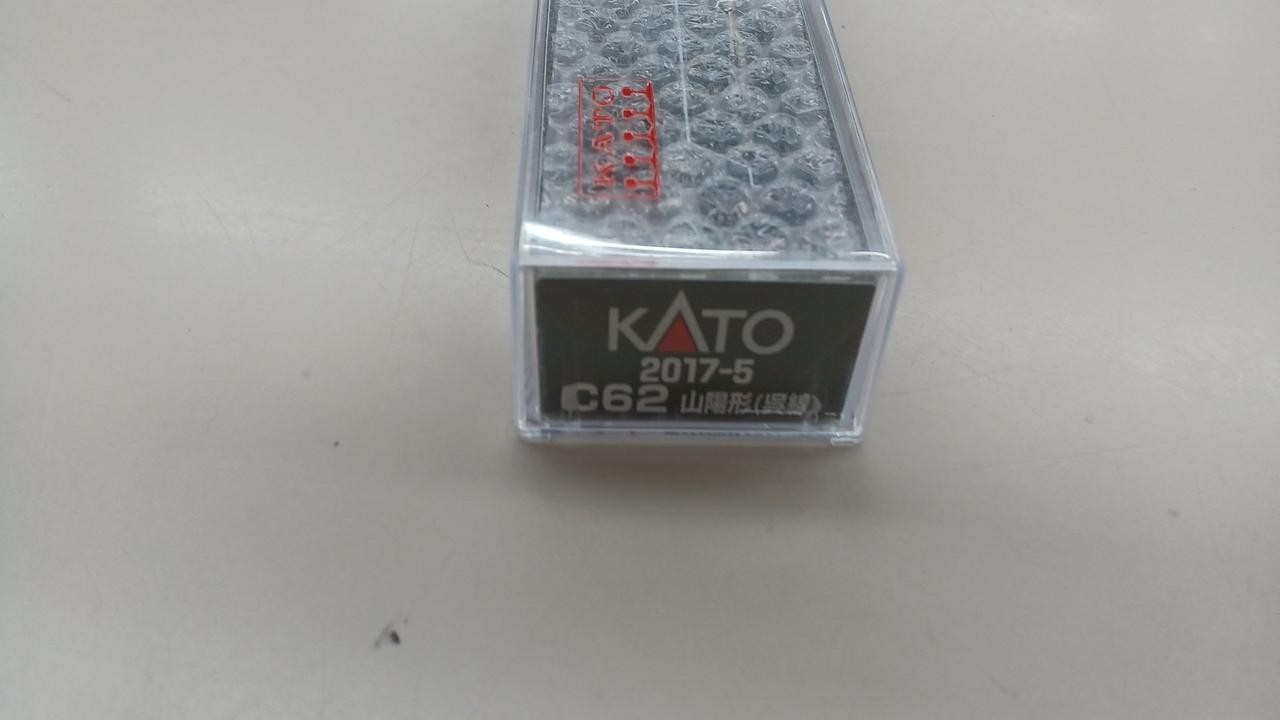 KATO 2017-5 C62 Sanyo type (Kure Line)