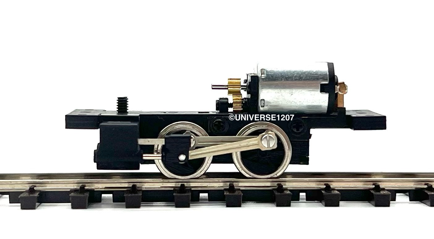 HOn30/HOe/009 NJNG 0-4-0 Power Drive Unit Wheel 12mm/7mm Steam Locomotive Engine