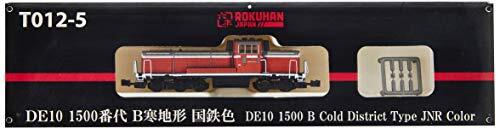 Rokuhan Z gauge T012-5 DE10 1500 B cold terrain JNR color