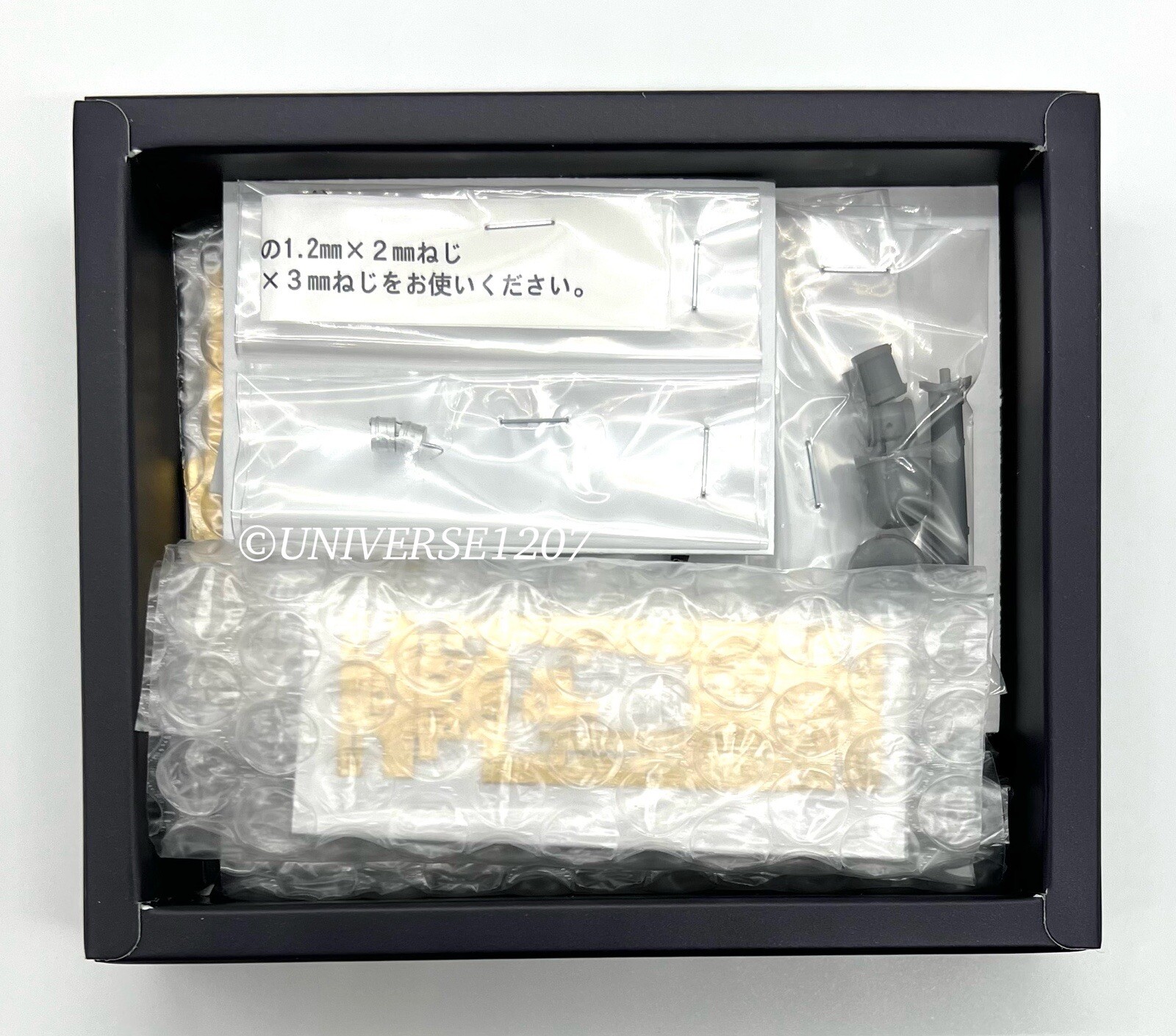 0n18 Scale PH 0-4-0 Freelance Steam Locomotive “Audrey” Kit On18/O9 Gauge Engine