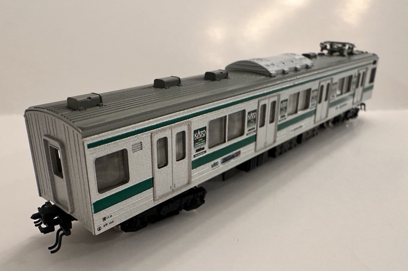 Kato Train 10-481 205 Series Saikyo Line Color 10-Car Set In Original Packaging