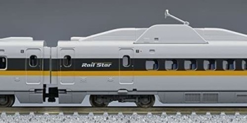 TOMIX N gauge 98769 JR 700 7000 Sanyo Shinkansen Hikari Rail Star