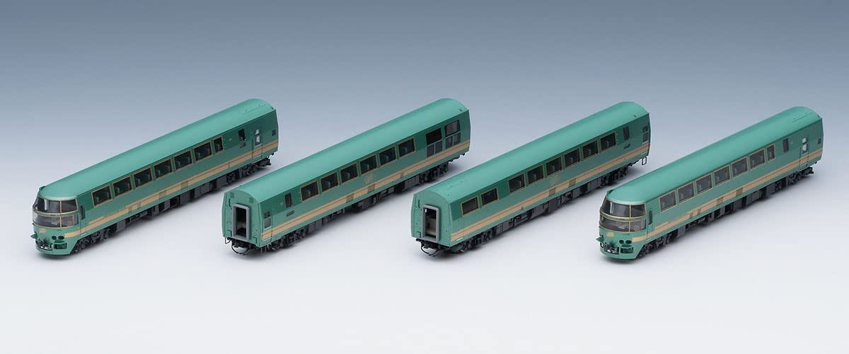 TOMIX N gauge JR Kiha 7071 series Yufuin no Mori I (updated) set 98512 Diesel ra
