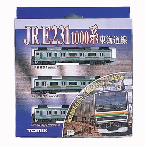 N gauge E231 form Tokaido Line basic A3 Car Set