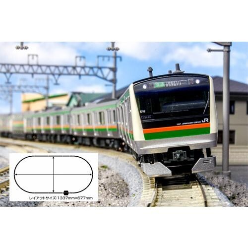 Kato (N) 10-019 Starter Set E233 Series 3000 Series Tokaido Line/Ueno-Tokyo Line