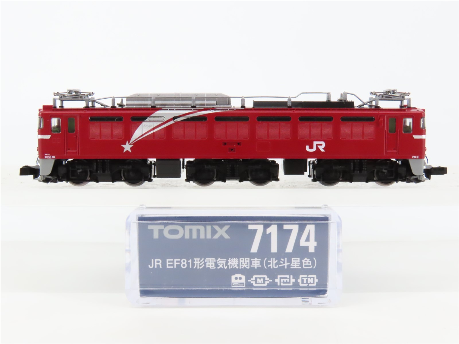 N Scale TOMIX 7174 JR Japan Railways “Hokutosei” Class EF81 Electric Locomotive