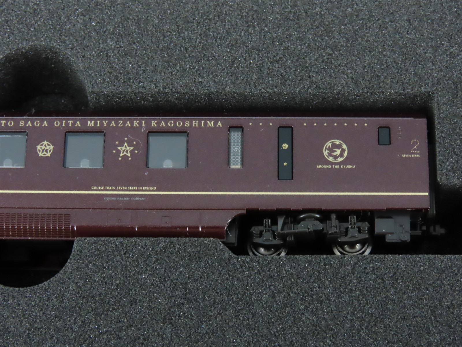 N KATO 10-1519 Cruise Train “Seven Stars in Kyushu” DF200 Diesel Passenger Set