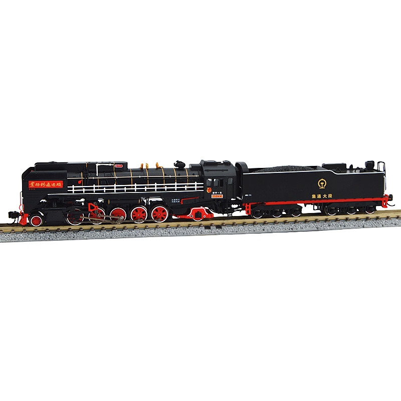 China Railway QJ 2-10-2 Steam Locomotive (#6301) – N scale DC