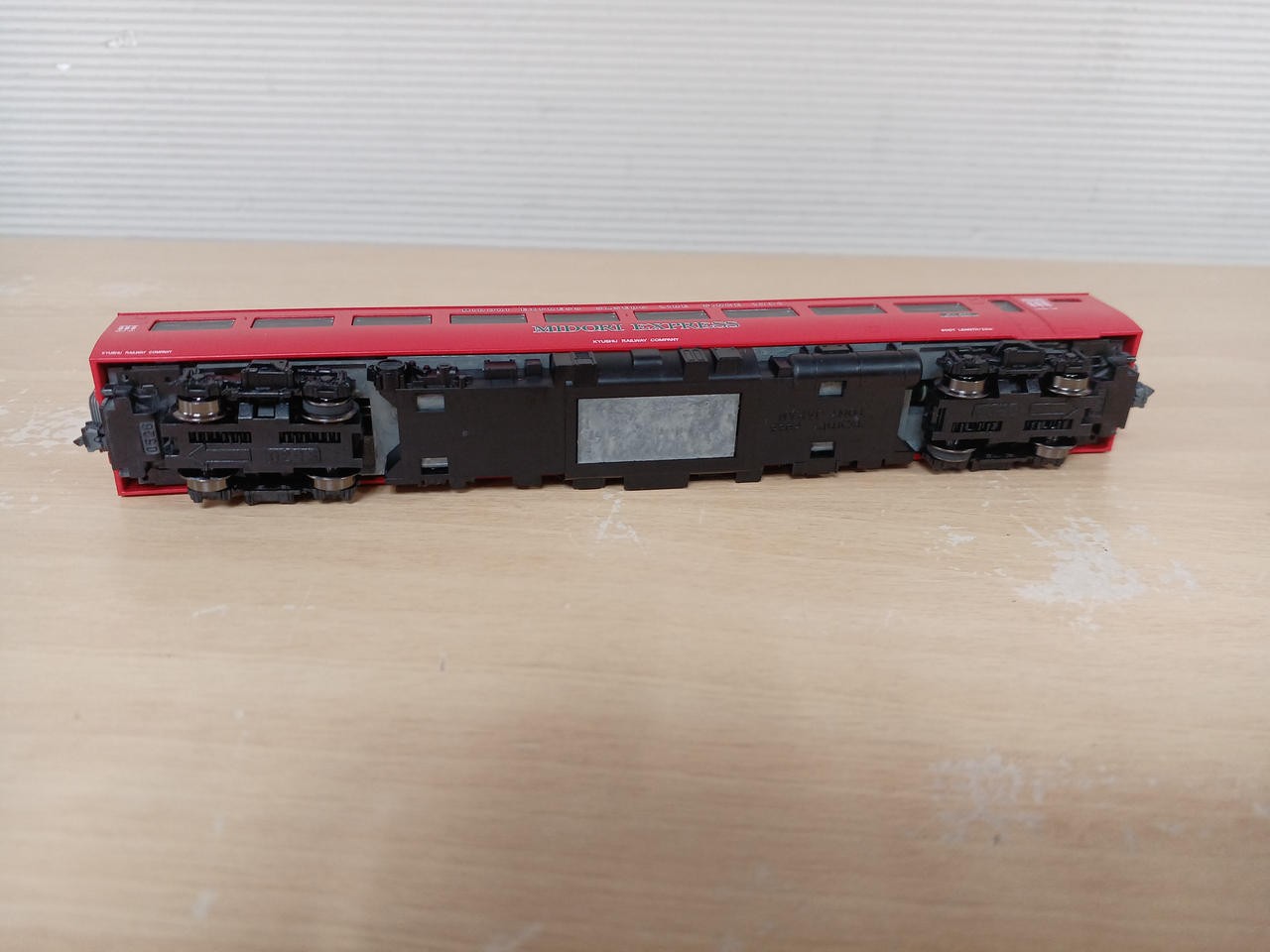 TOMIX 98250 485 Series Express Train MIDORI EXPRESS N Gauge