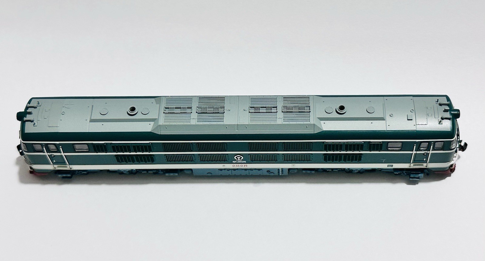 Changming N scale 1:160 NY7 Diesel locomotive Band New DC 京局京段