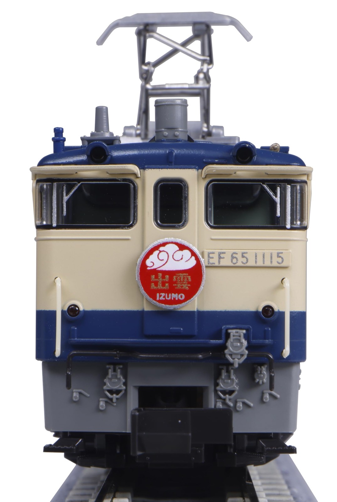 Kato 3061-8 N-Gauge EF65 1000 Late Type JR Spec Railway Model Electric