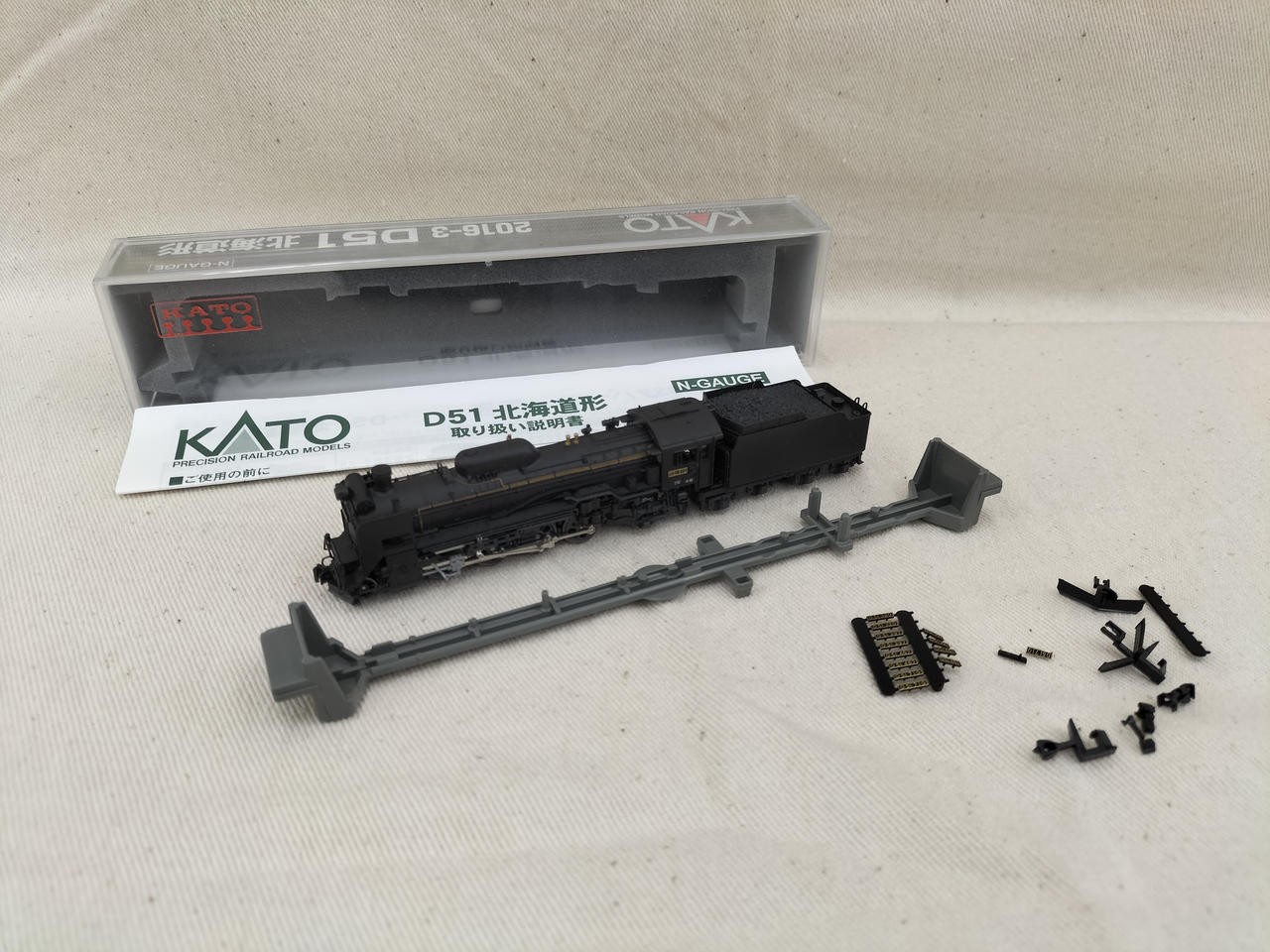 KATO 2016-3 D51 Hokkaido type