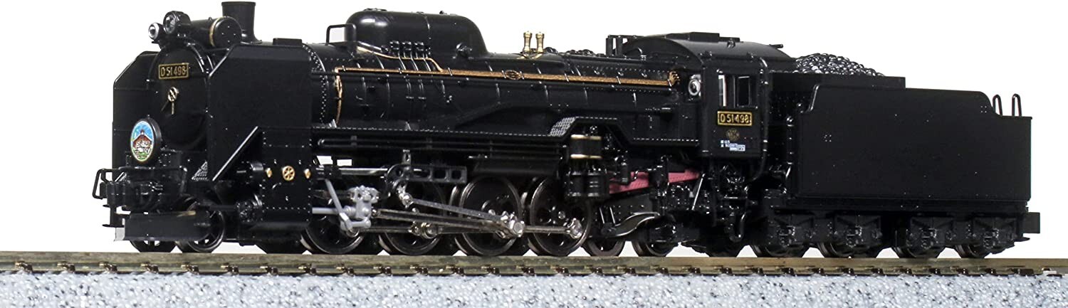 KATO N Gauge 2016-A Steam Locomotive D51 498 equipped auxiliary light Black