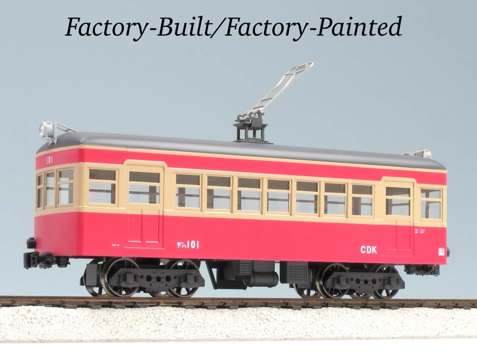 HOm/HOn3-1/2 Scale Imon Choshi Electric Railway Class Deha-101 Bogie Railcar H0m