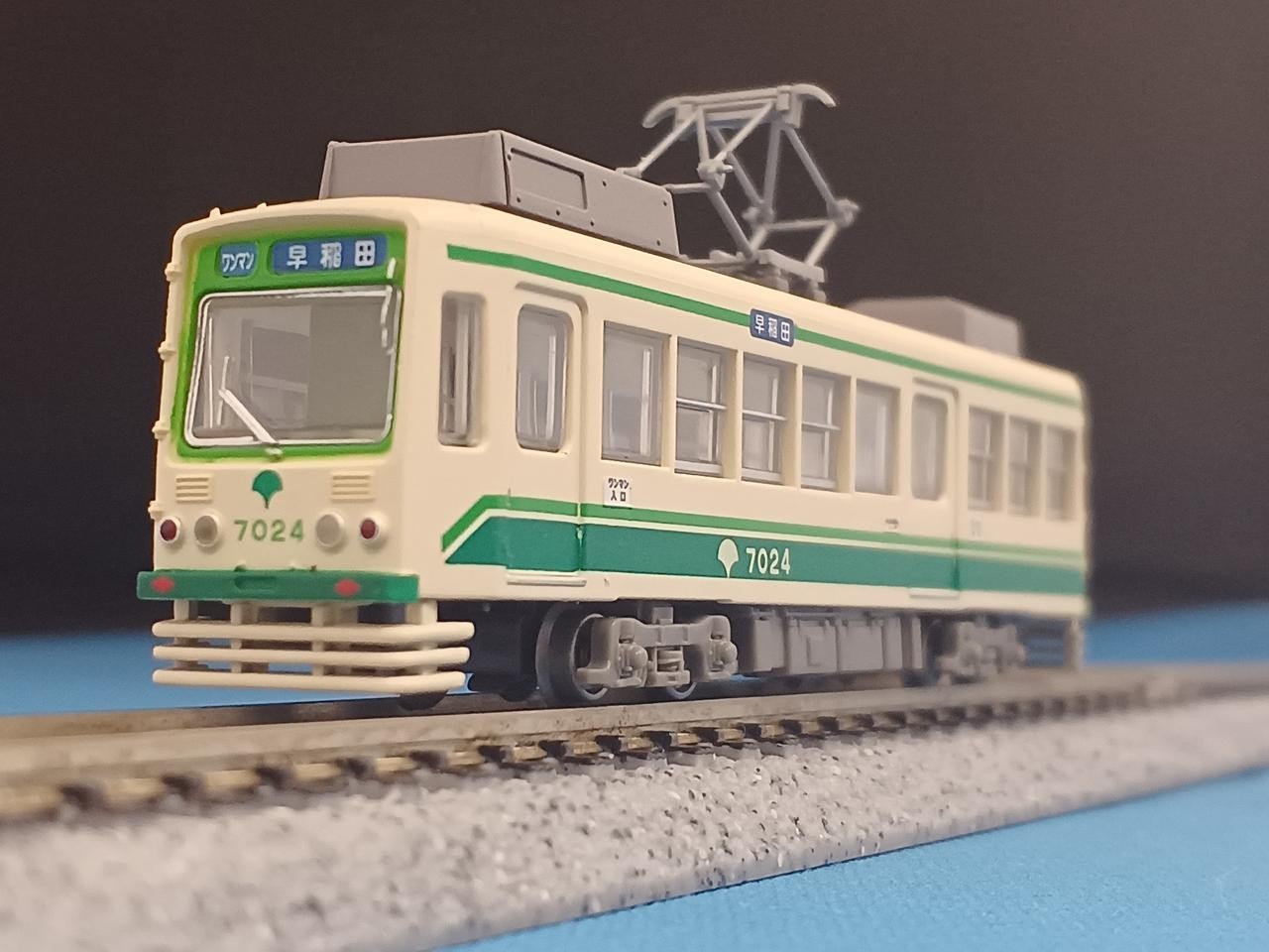 TOMY TEC Railway Collection Tokyo Metropolitan Bureau of Transportation 7000