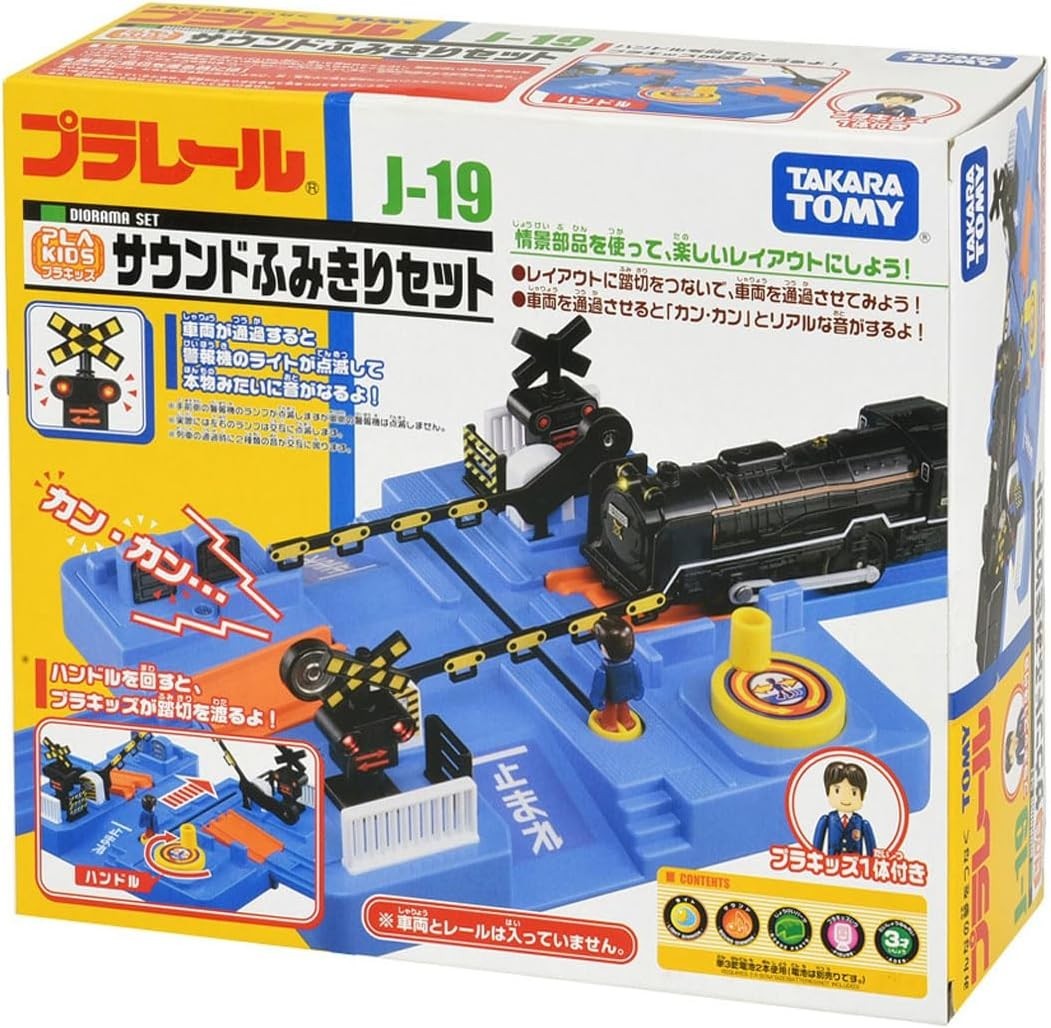 Plarail J-19 Railroad Crossing Sound Light Takara Tomy Japan Realistic Railway