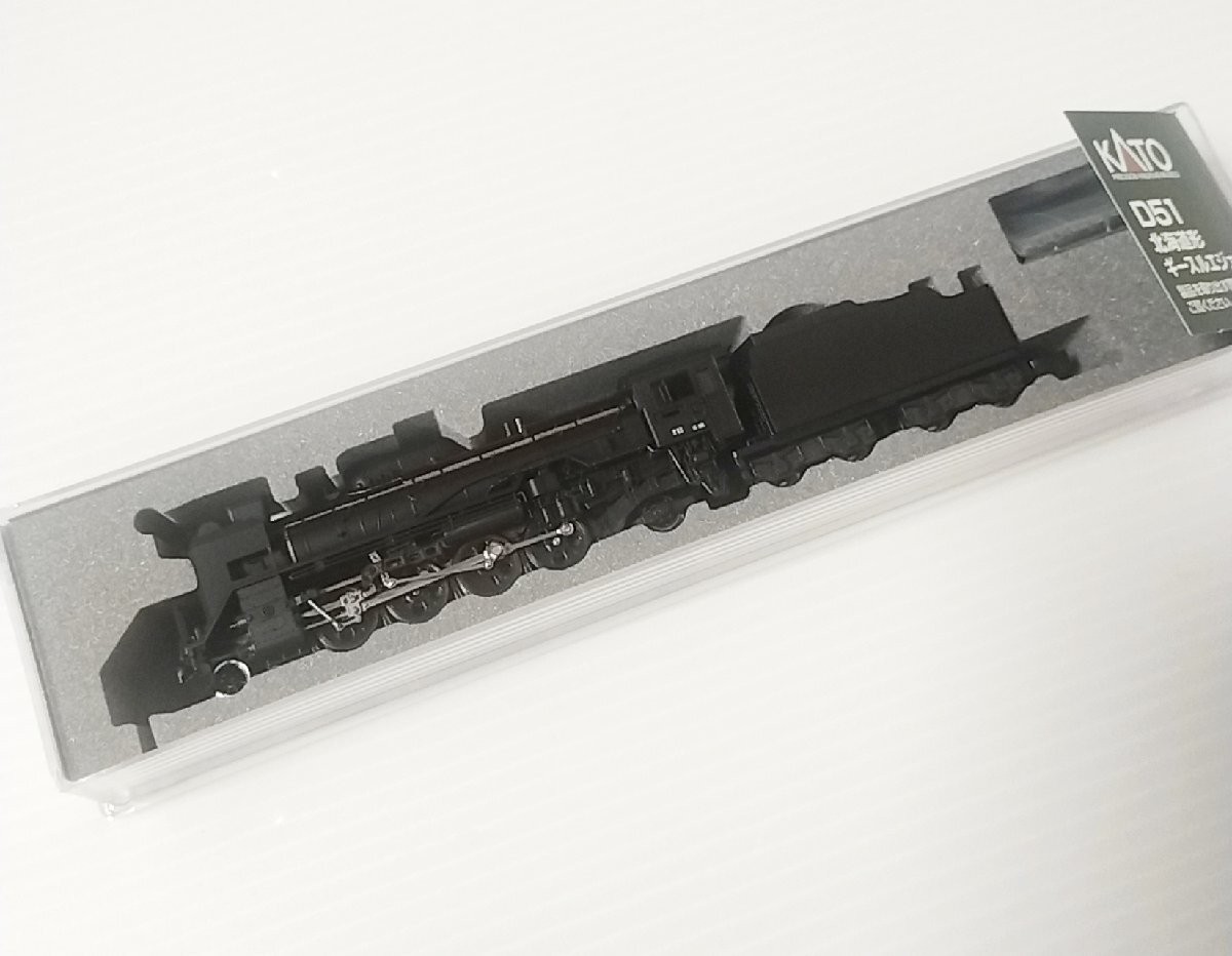 KATO N Gauge 2016-C D51 Hokkaido Type Steam Locomotive Model Train