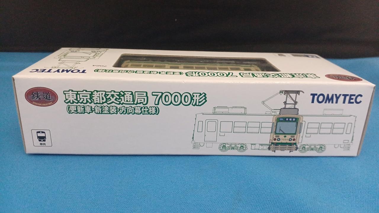 TOMY TEC Railway Collection Tokyo Metropolitan Bureau of Transportation 7000