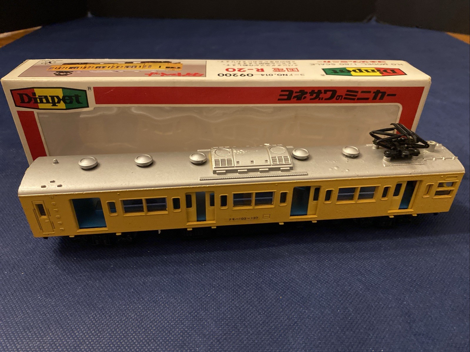 HO scale ELECTRIC LINER Yellow – Yonezawa Toys Diapet R-20 – In Box