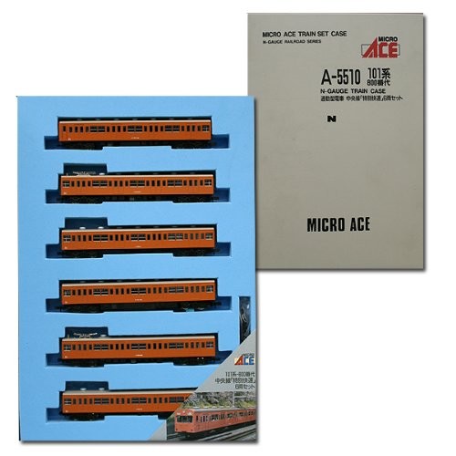 Micro Ace A5510 JNR 101 800 Series Commuter Train Chuo Line Special Rapid