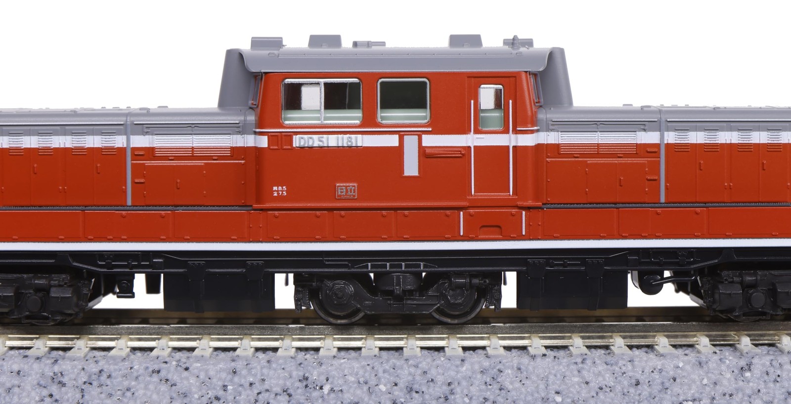 KATO 7008-N DD51 Diesel Locomotive Late Warm Region N Gauge Train