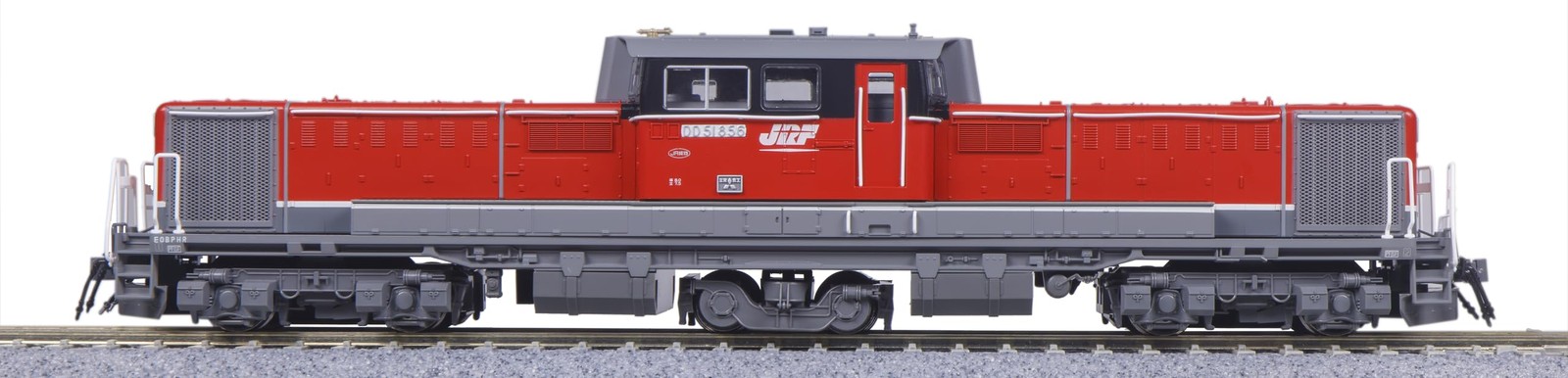 KATO HO gauge DD51 JR Freight updated color 1-702-1A model railroad diesel locom