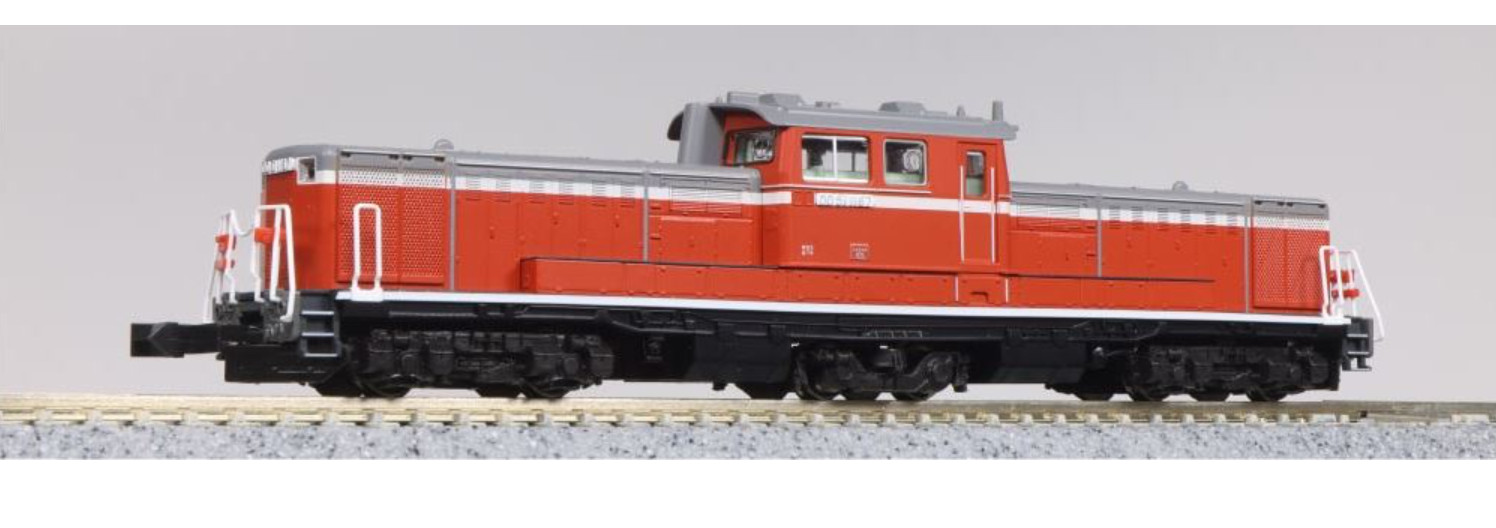 Kato N-GAUGE Model Railway Electric Locomotive DD51 Late Type 7008-H NEW
