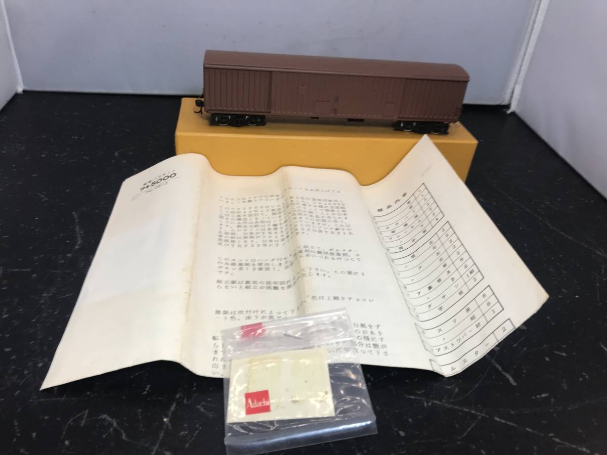 Model Train Adachi Waki ​​5000 0815 1/80 16.5mm Finished Product & Box
