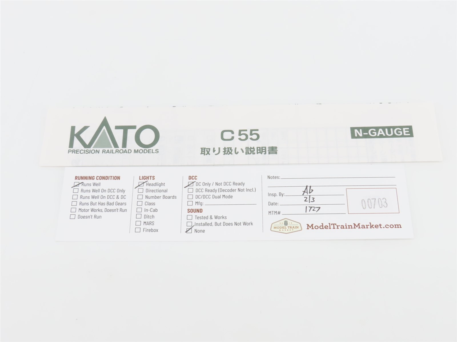 N Scale Kato 2012 JNR Railway 4-6-2 C55 Steam Locomotive