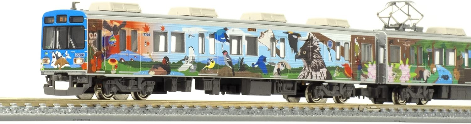 Greenmax N gauge Chichibu Railway7500 Chichibu Geopark Model Train w/Power 50697