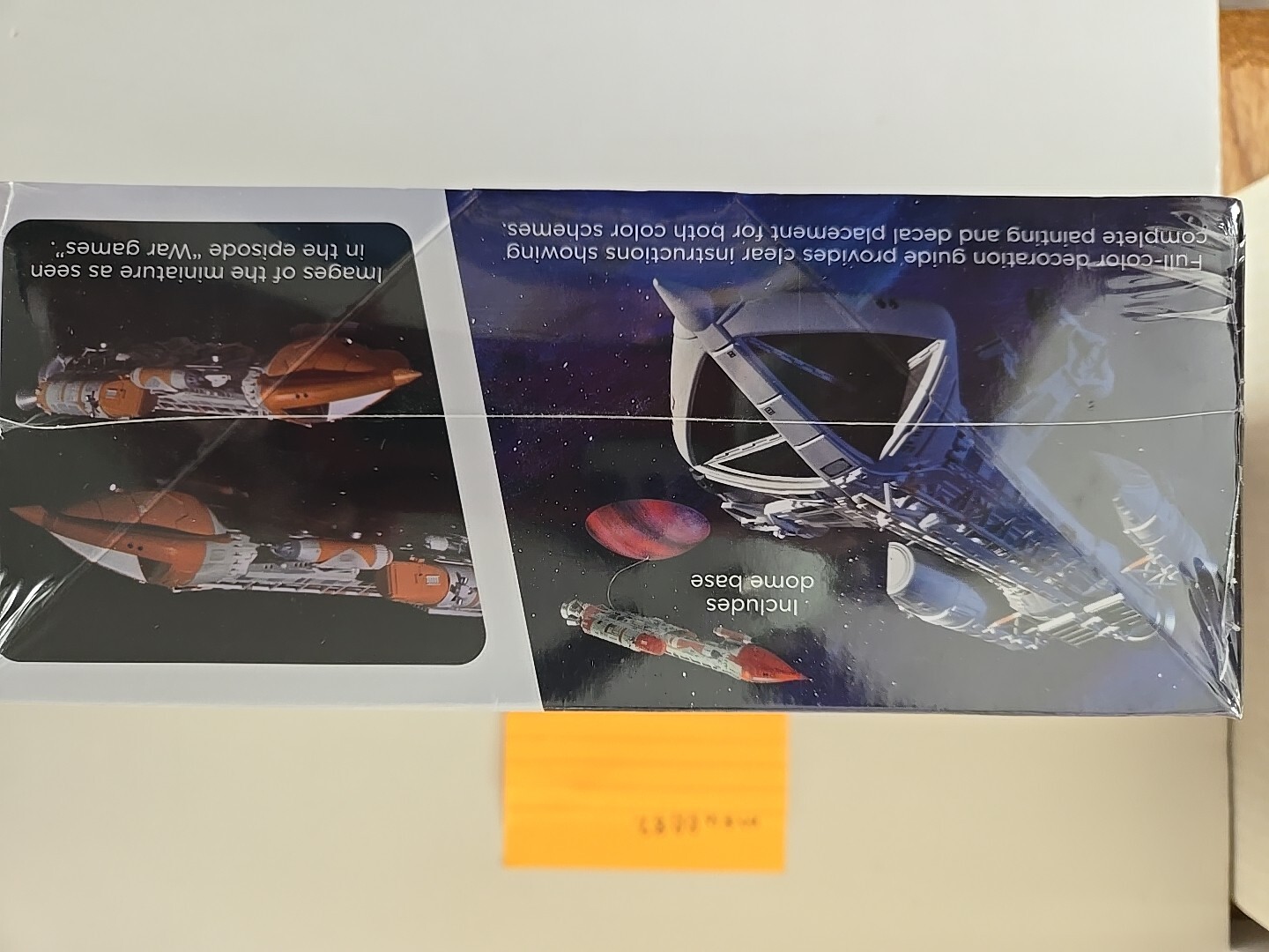 MPC 1/72 Space 1999 Hawk Mk IX MPC881 Plastic Model Kit – Over 10″ Long – Sealed