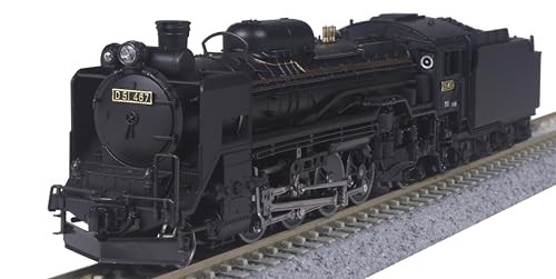 KATO N Scale Steam Locomotive D51 Hokkaido Version 2016-B Model Train New F/S