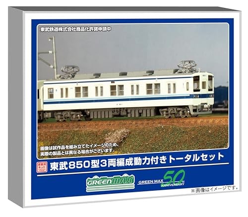Greenmax N gauge Tobu 850 series 3-car train set model train 1294T