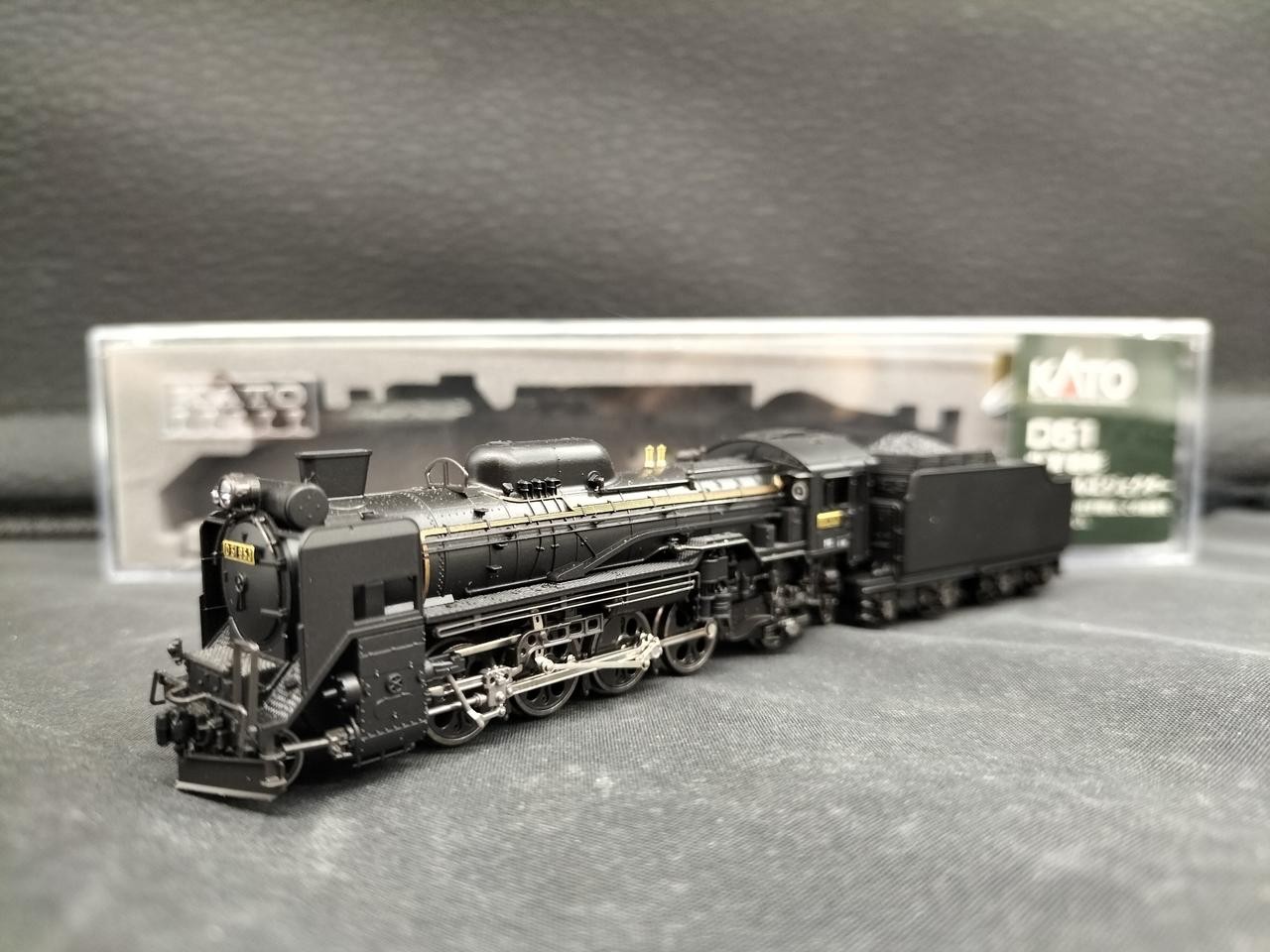 KATO 2016-C D51 Hokkaido type Giesl ejector