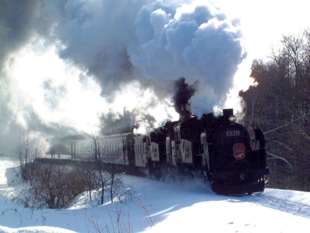 kato 2021-1, JNR Steam Locomotive c11-171, n scale, NIB, ships from the USA