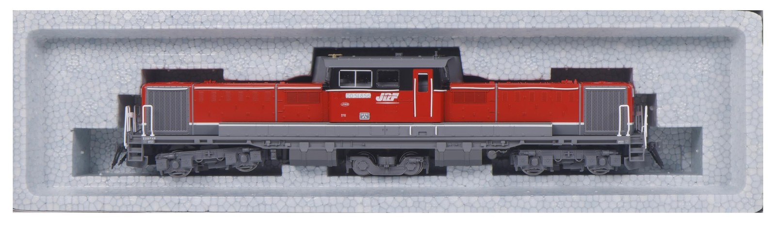 KATO HO gauge DD51 JR Freight updated color 1-702-1A model railroad diesel locom