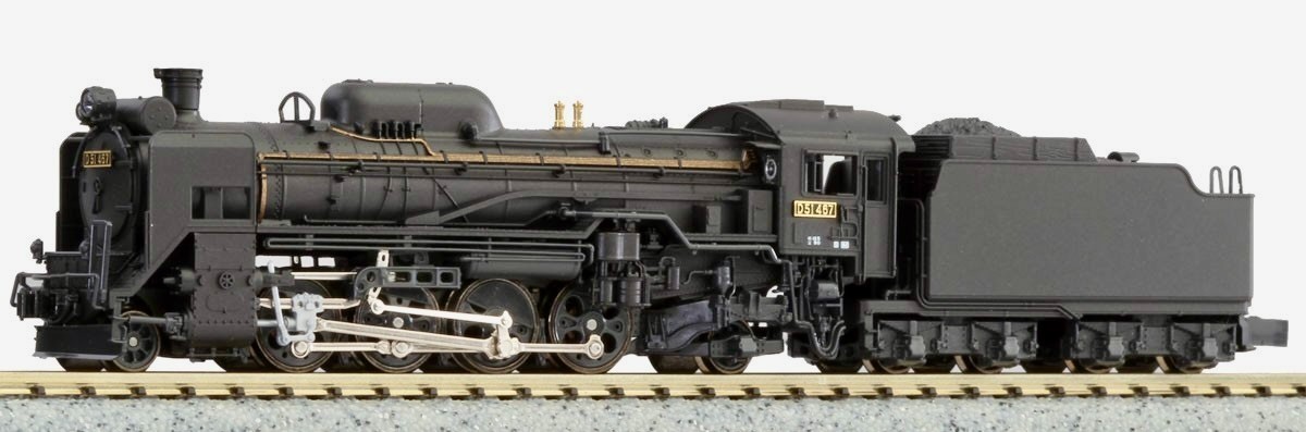kato 2016-b JNR Steam Locomotive D51, NIB, n scale, ships from USA