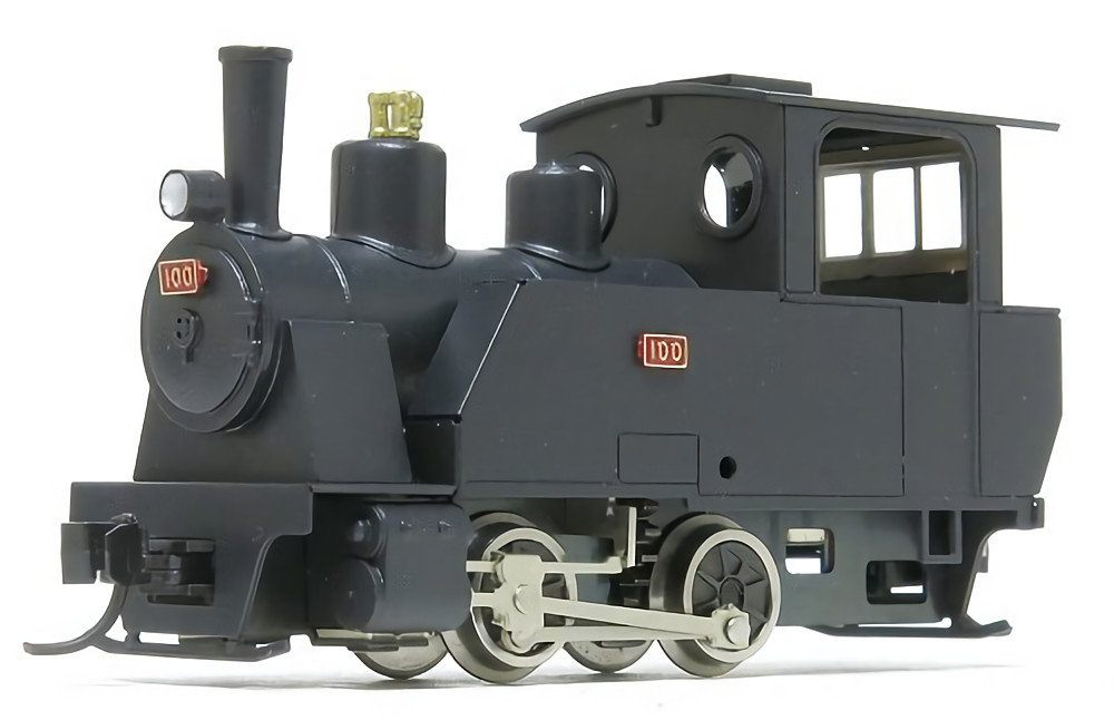 HOn30/HOe Aru-Model Narrow Gauge Steam Locomotive/Tender/3-Coaches Set of 3-Kits