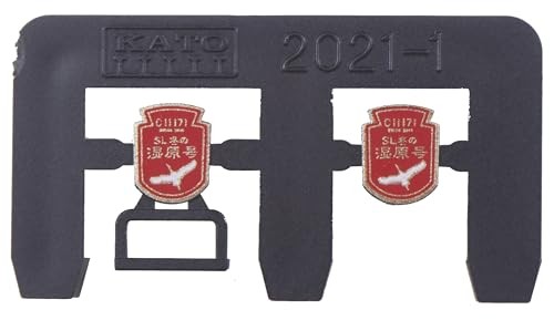 KATO 10-1958 C11 171 & Series 14 “SL Fuyu-no-Shitsugen Train” 6-Car Set N Scale